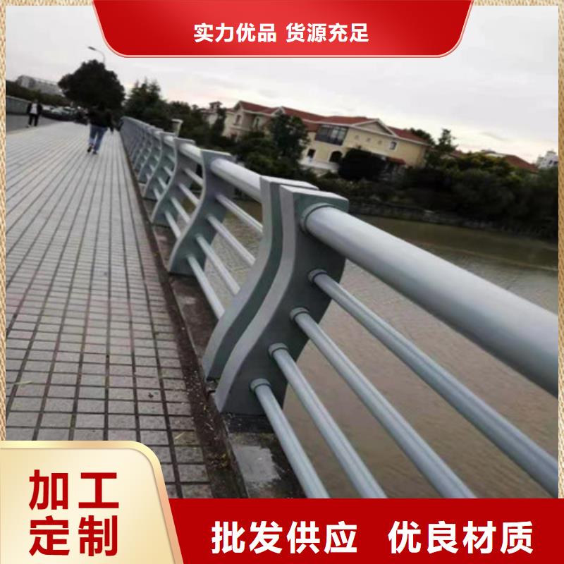 道路桥梁防撞护栏【旋转护栏】精心选材