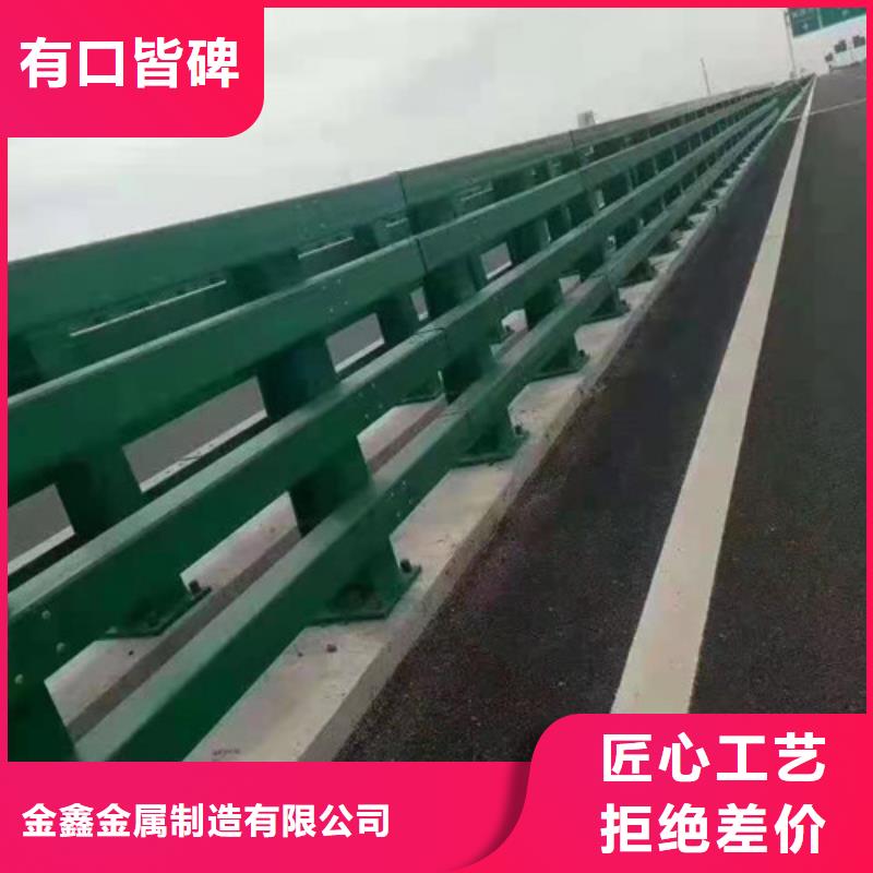 道路桥梁防撞护栏,中央分隔栏质量看得见