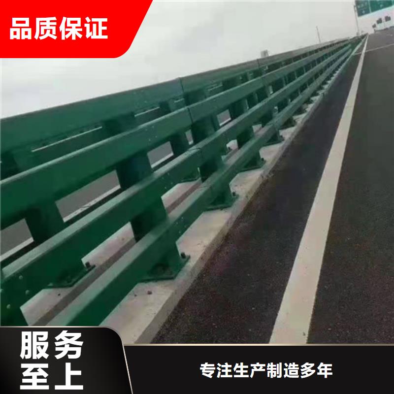 道路桥梁防撞护栏铝合金护栏厂家好货直销