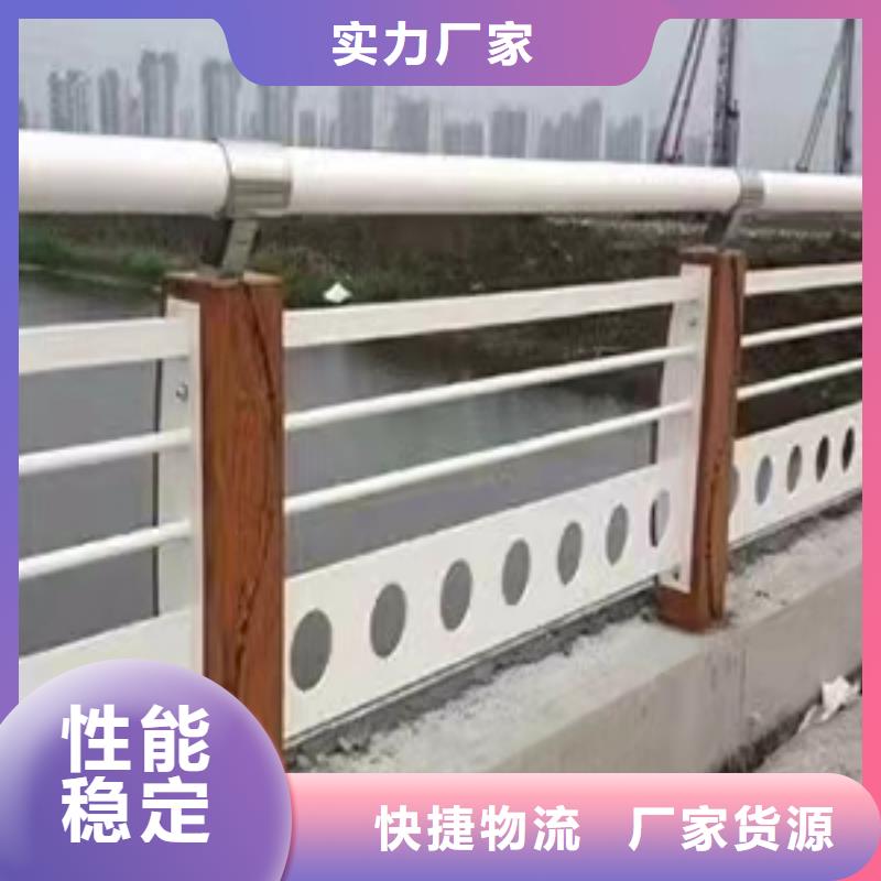 不锈钢护栏,道路护栏高性价比