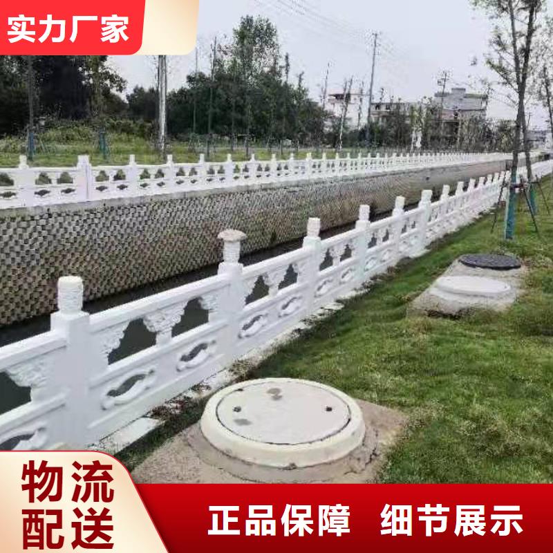 【不锈钢护栏】道路桥梁防撞护栏厂家设备齐全支持定制