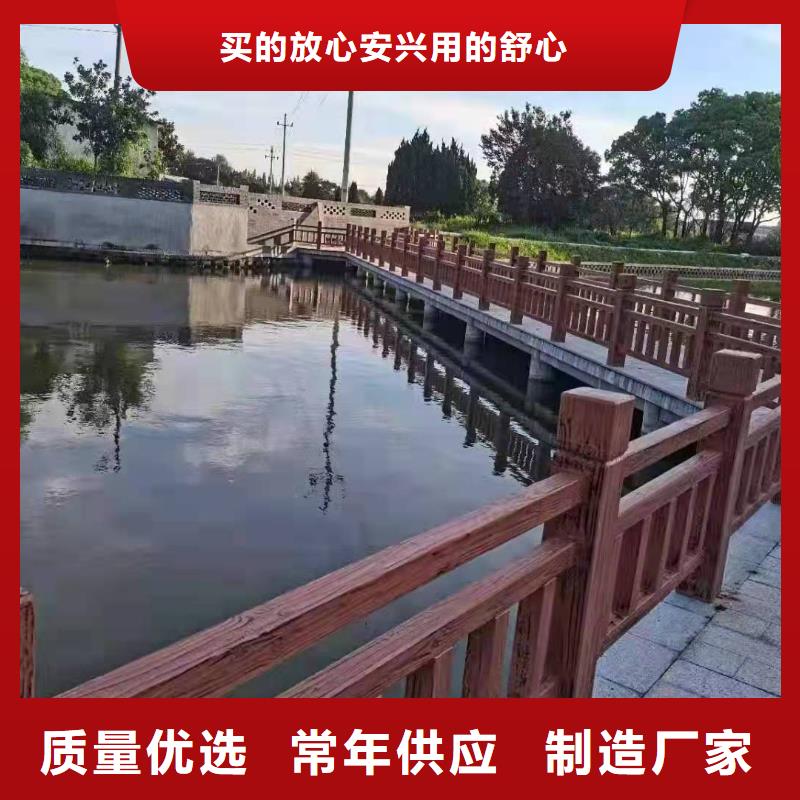 不锈钢护栏_河道景观护栏厂家全品类现货