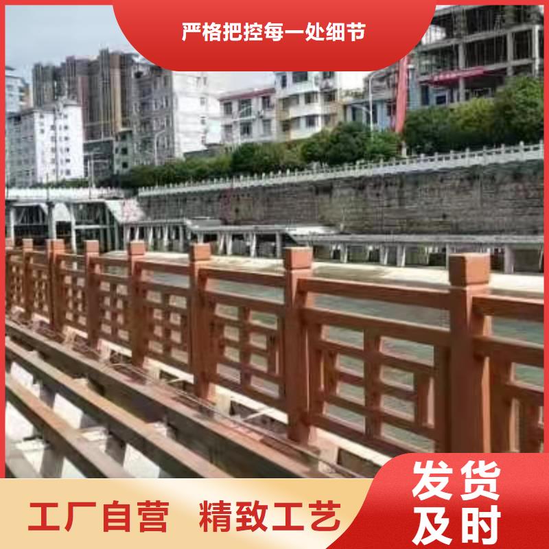 不锈钢护栏-中央分隔栏现货齐全售后无忧