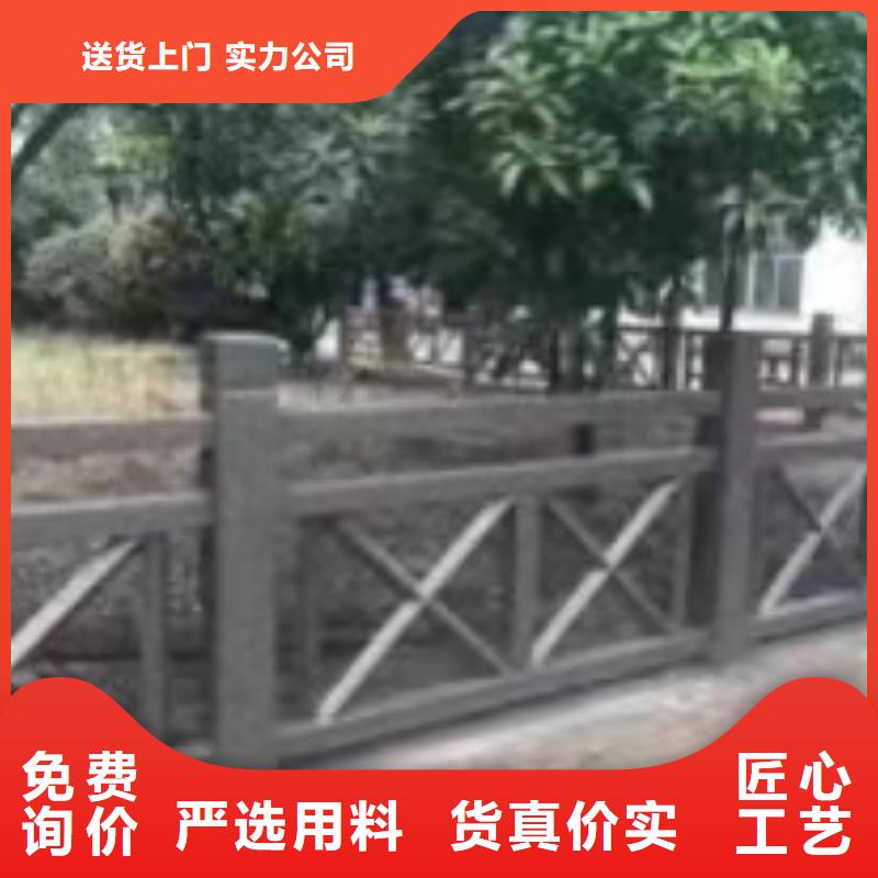 不锈钢护栏道路护栏优选原材