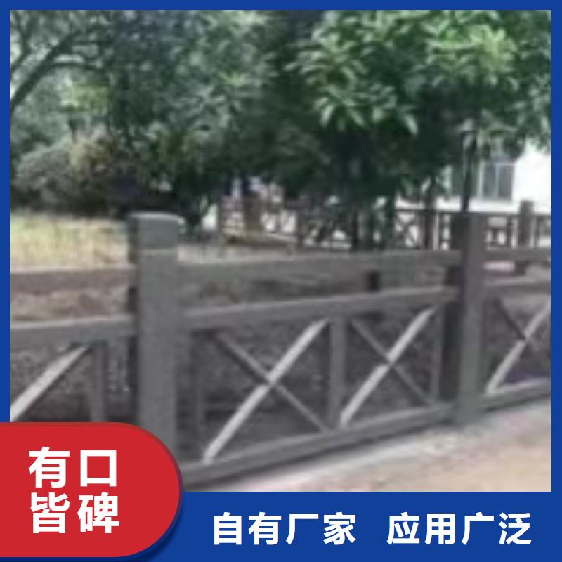 不锈钢护栏,道路桥梁防撞护栏厂家品种全