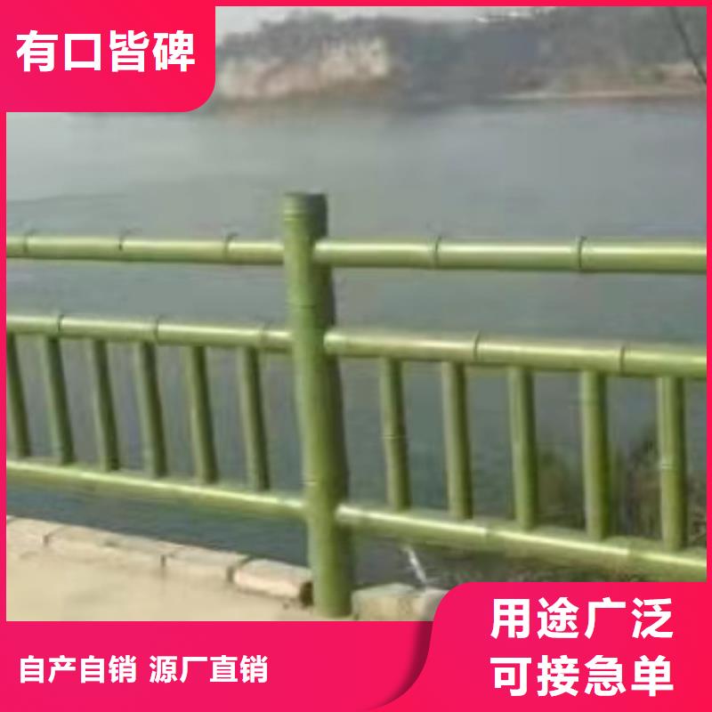 【不锈钢护栏】【道路护栏】支持拿样