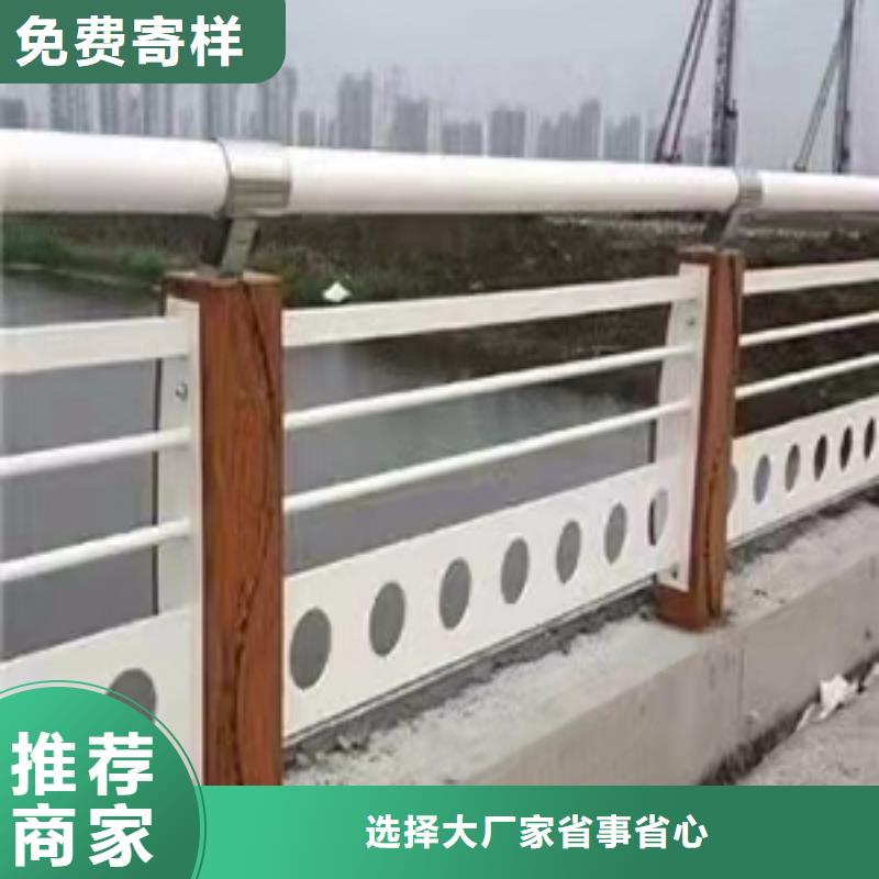 【不锈钢护栏】河道景观护栏厂家一手货源源头厂家