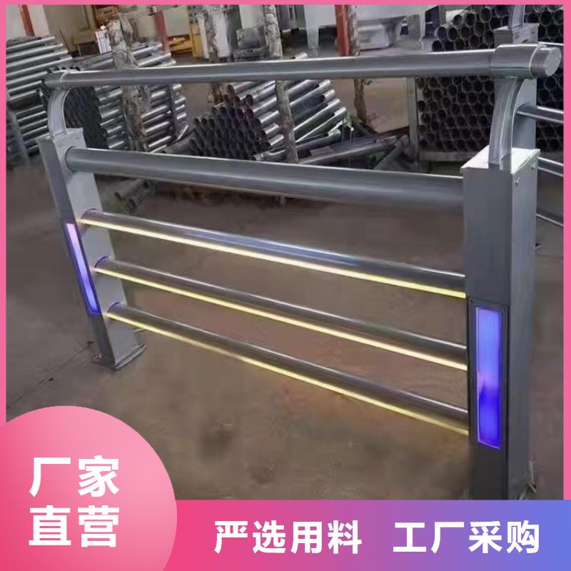 不锈钢护栏_【防撞立柱】厂家型号齐全