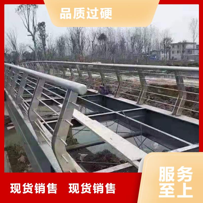 不锈钢护栏【道路护栏】品质优选