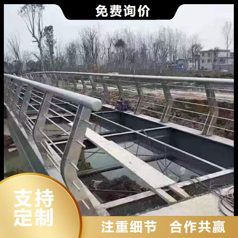 不锈钢护栏LED防护栏杆质量优选