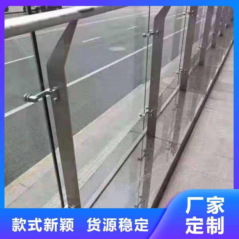 不锈钢护栏_道路隔离栏交货准时