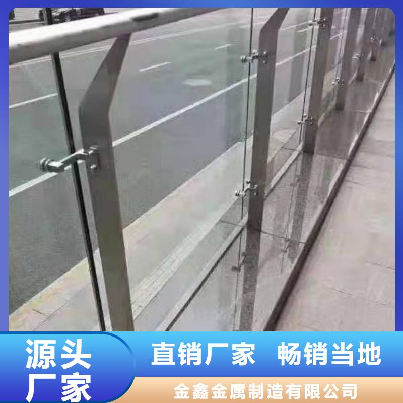 不锈钢护栏,道路护栏高性价比