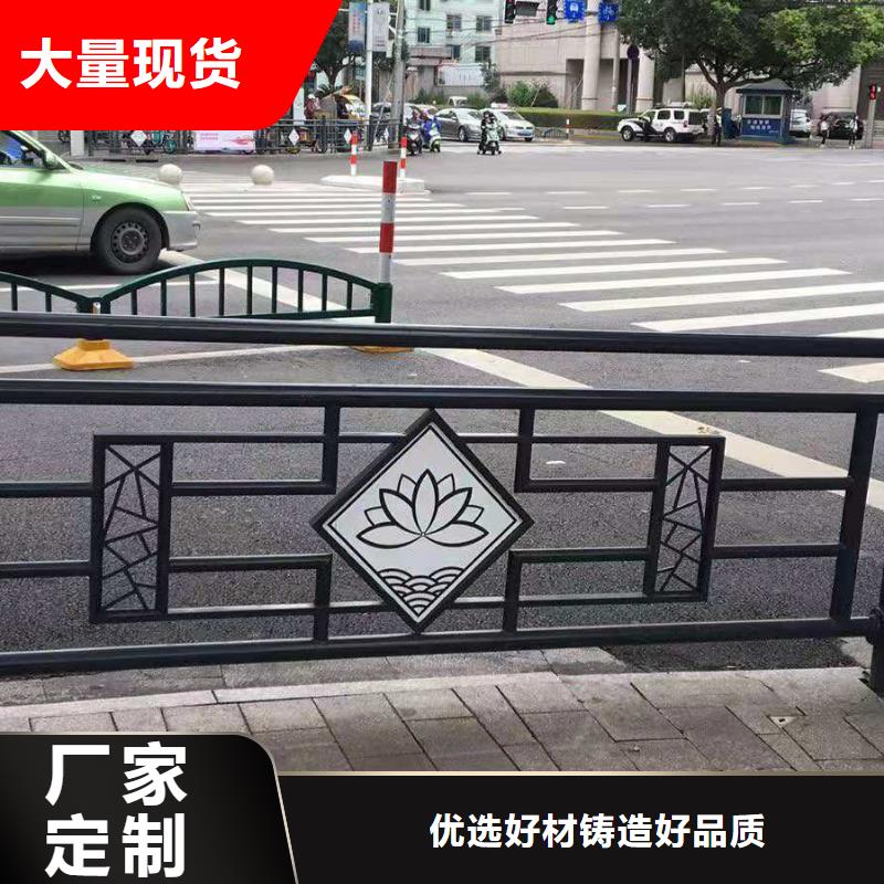 不锈钢护栏道路桥梁防撞护栏厂家优质原料