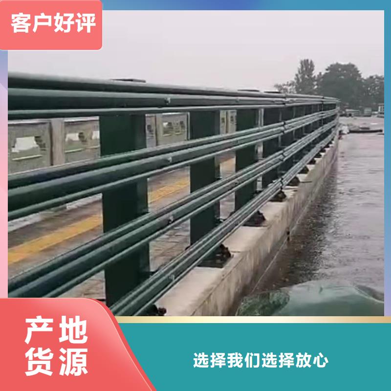 不锈钢护栏【景观】护栏质量检测