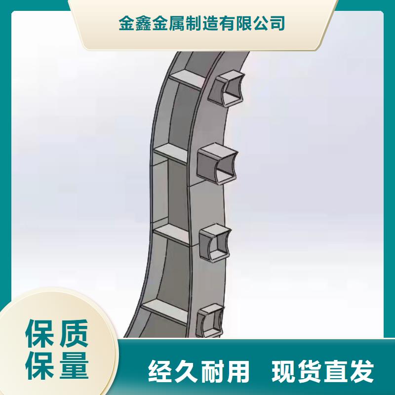 不锈钢护栏铸造石护栏厂家不只是质量好