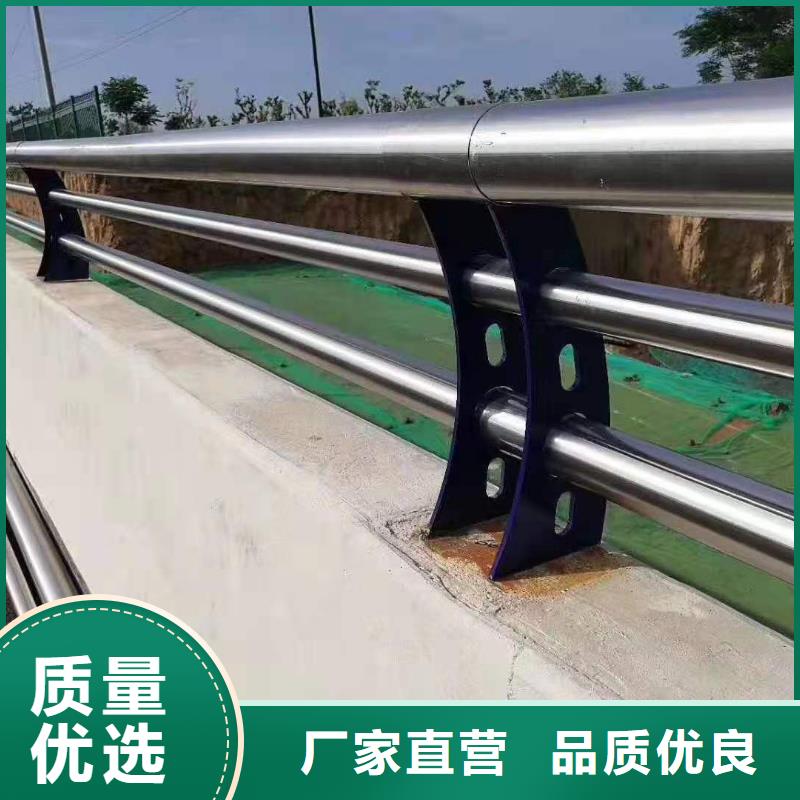 不锈钢护栏,道路桥梁防撞护栏厂家品种全