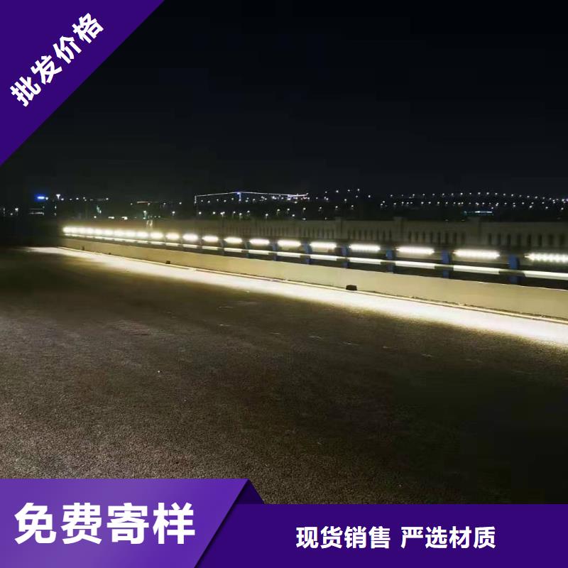 不锈钢护栏道路护栏优选原材