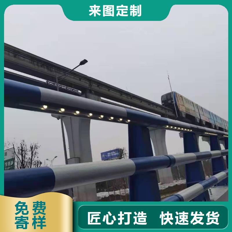 不锈钢护栏,道路桥梁防撞护栏厂家品种全