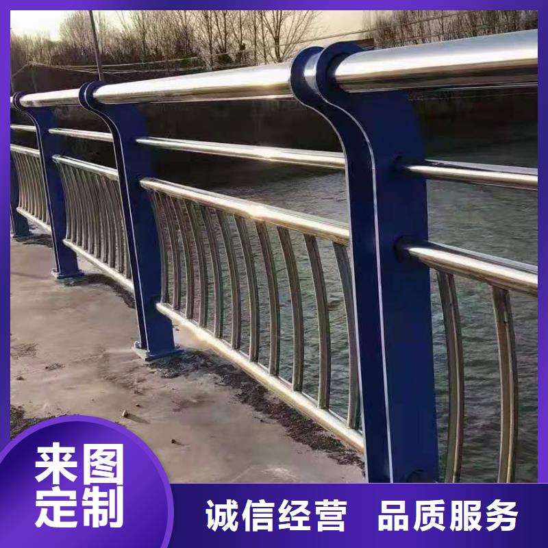 不锈钢护栏,道路护栏高性价比