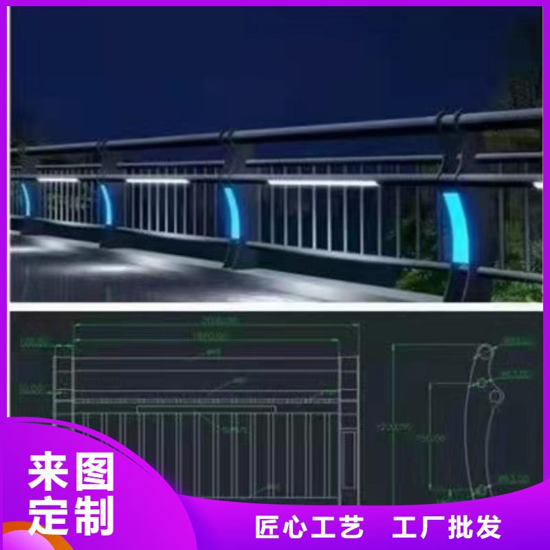 不锈钢护栏道路护栏优选原材