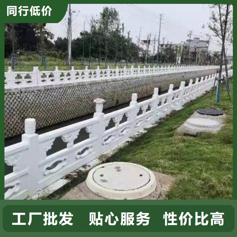 【铸造石仿石护栏立柱】-道路桥梁防撞护栏厂家为您精心挑选