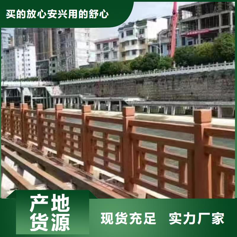 【铸造石仿石护栏立柱道路桥梁防撞护栏厂家现货批发】