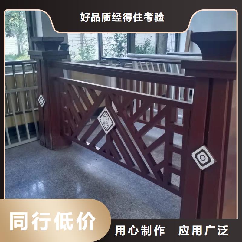 【铸造石仿石护栏立柱】-道路桥梁防撞护栏厂家为您精心挑选