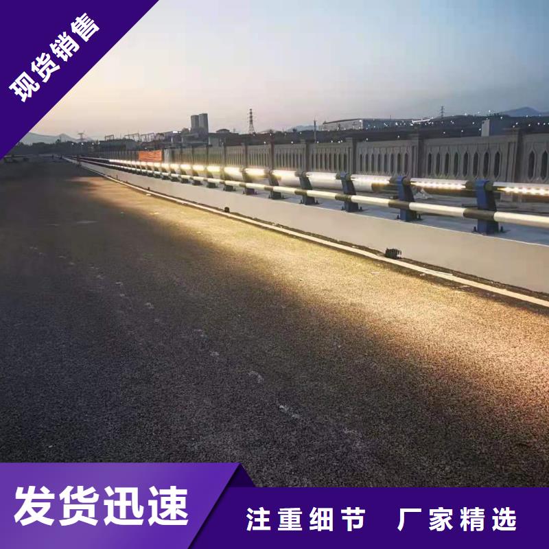 【铸造石仿石护栏立柱】-道路桥梁防撞护栏厂家为您精心挑选