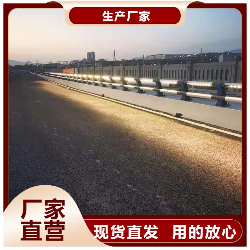 铸造石仿石护栏立柱,镀锌管景观护栏值得买