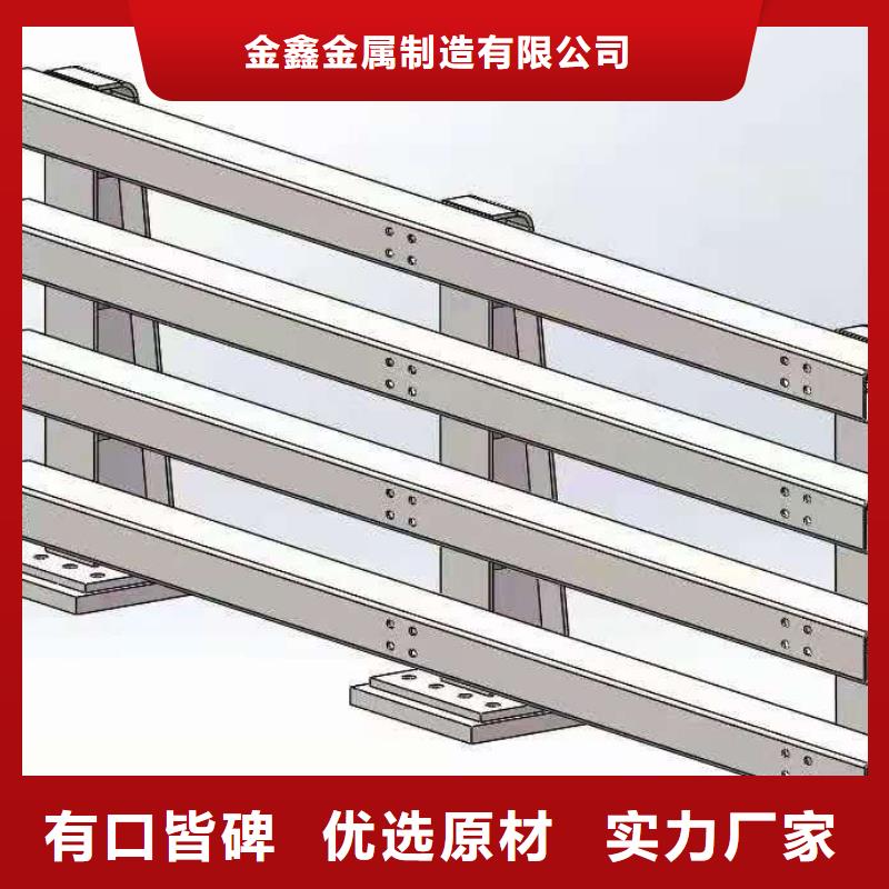 铸造石仿石护栏立柱M型防撞护栏高品质现货销售