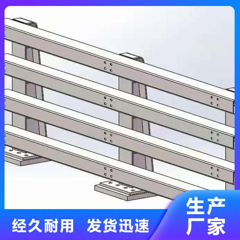 【铸造石仿石护栏立柱】-
不锈钢护栏厂家精工细致打造