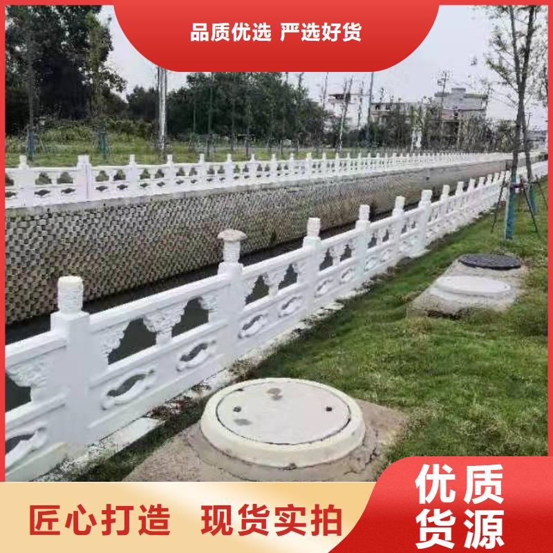 灯光景观护栏厂家道路桥梁防撞护栏厂家质优价保