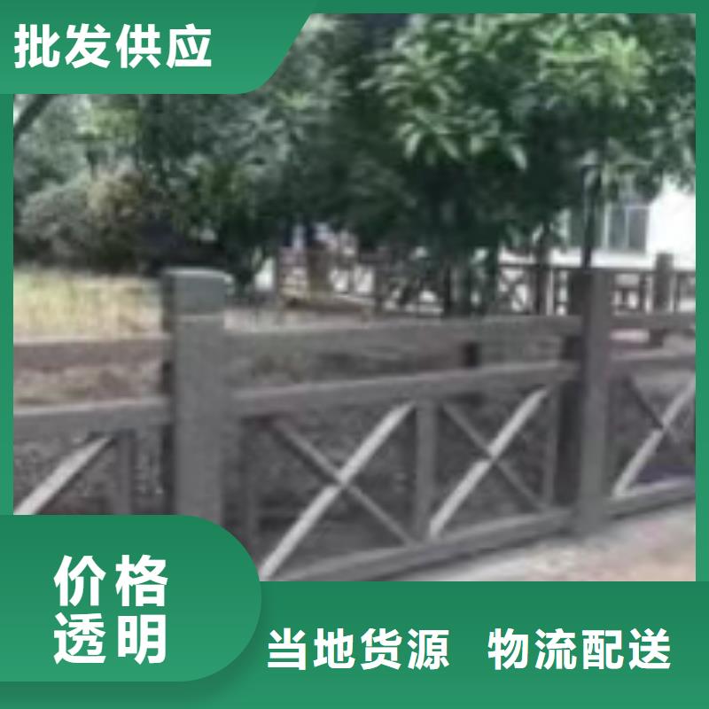 灯光景观护栏厂家_道路隔离栏发货迅速