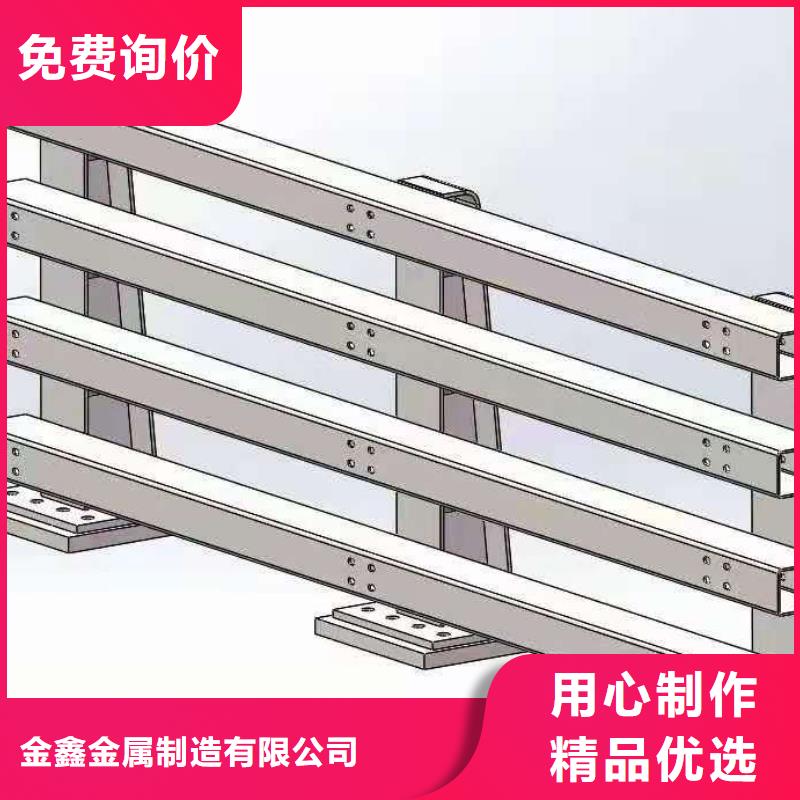 灯光景观护栏厂家道路桥梁防撞护栏厂家品质信得过