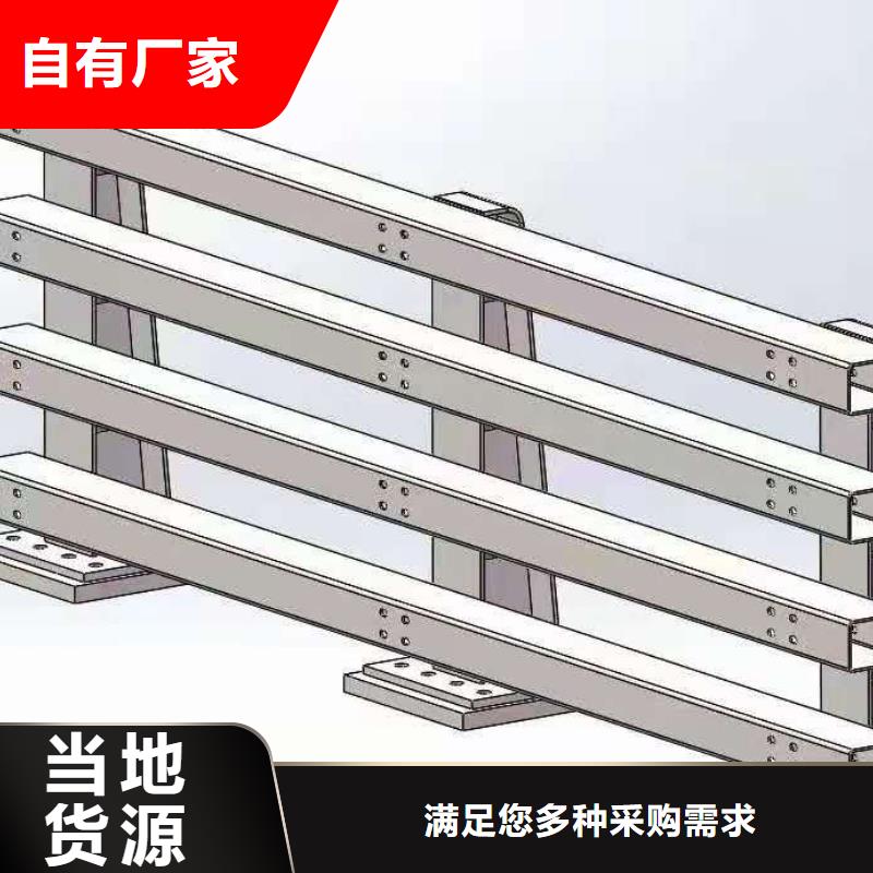 【灯光景观护栏厂家河道景观护栏厂家品质信得过】