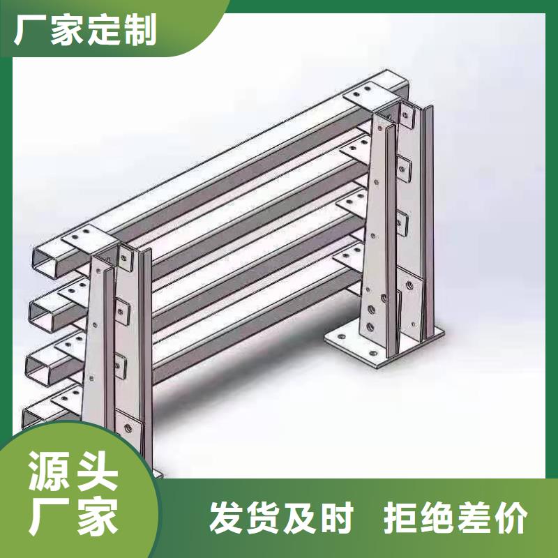 【灯光景观护栏厂家铝合金护栏厂家原料层层筛选】