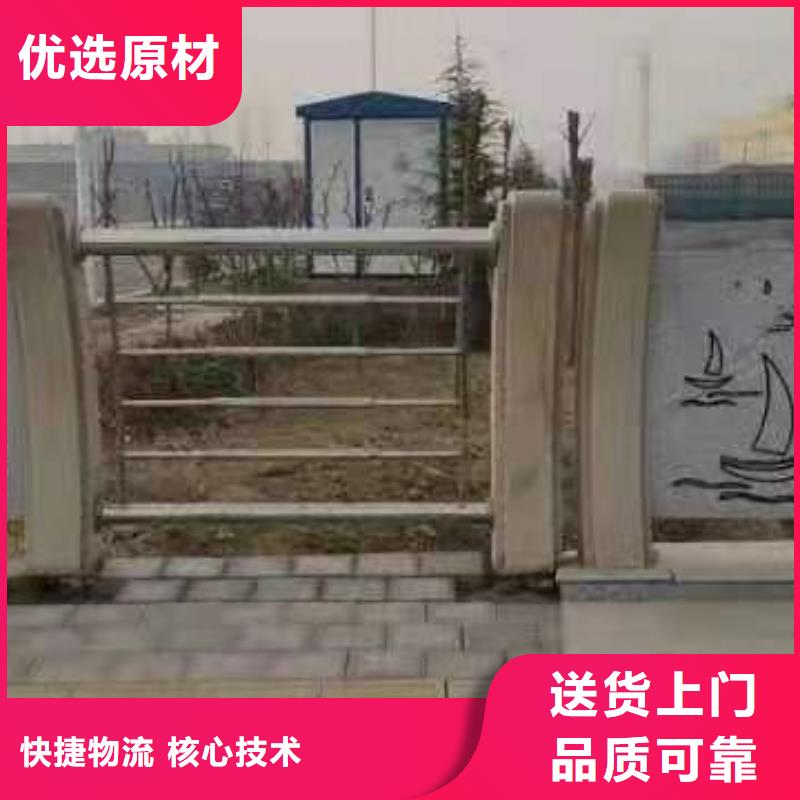 灯光景观护栏厂家道路桥梁防撞护栏厂家海量现货