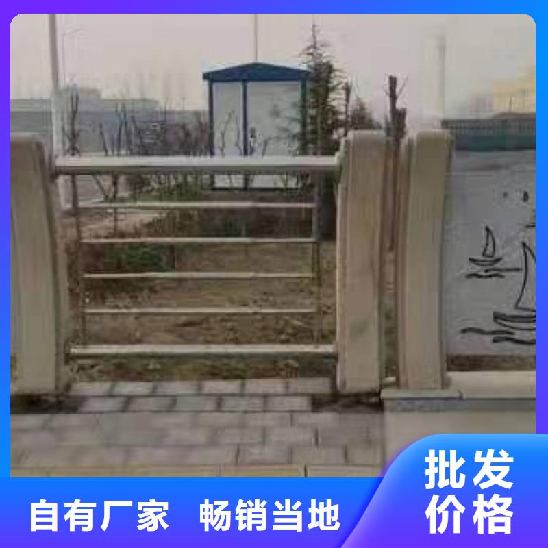 灯光景观护栏厂家_道路隔离栏发货迅速