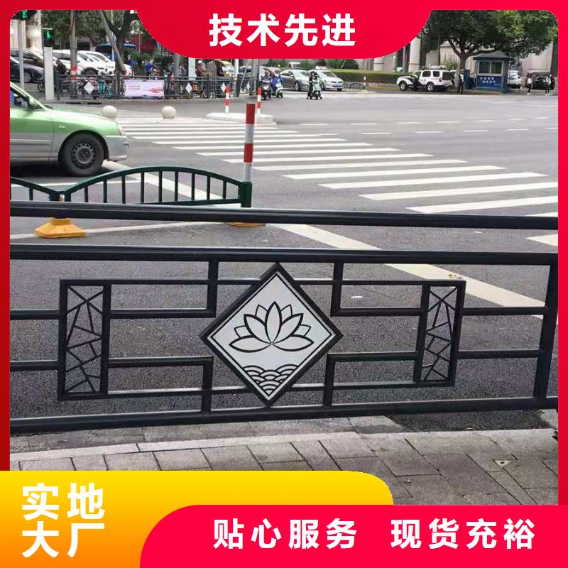 【灯光景观护栏厂家】河道景观护栏厂家制造生产销售