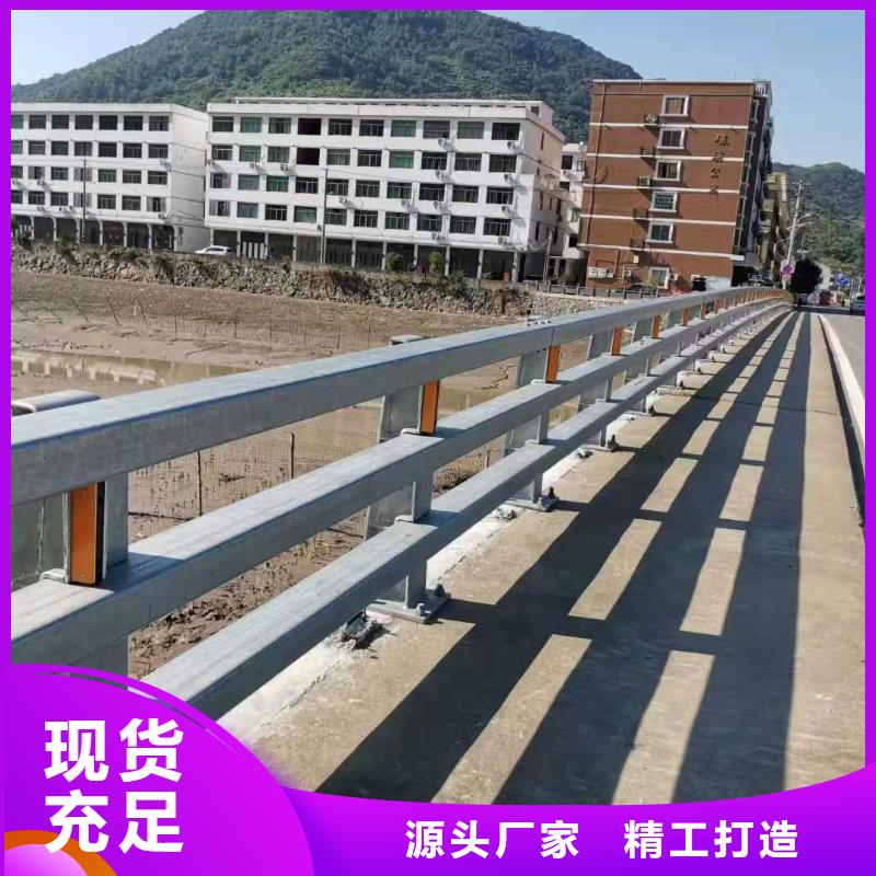 灯光景观护栏厂家道路桥梁防撞护栏厂家质优价保