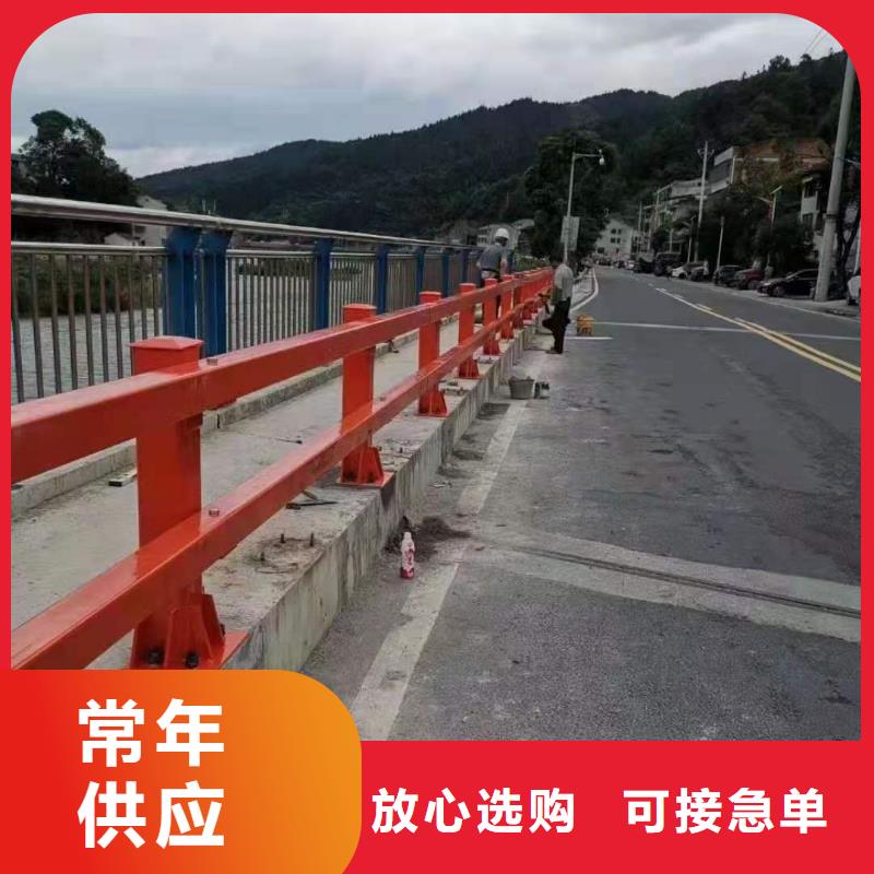 灯光景观护栏厂家道路桥梁防撞护栏厂家保障产品质量