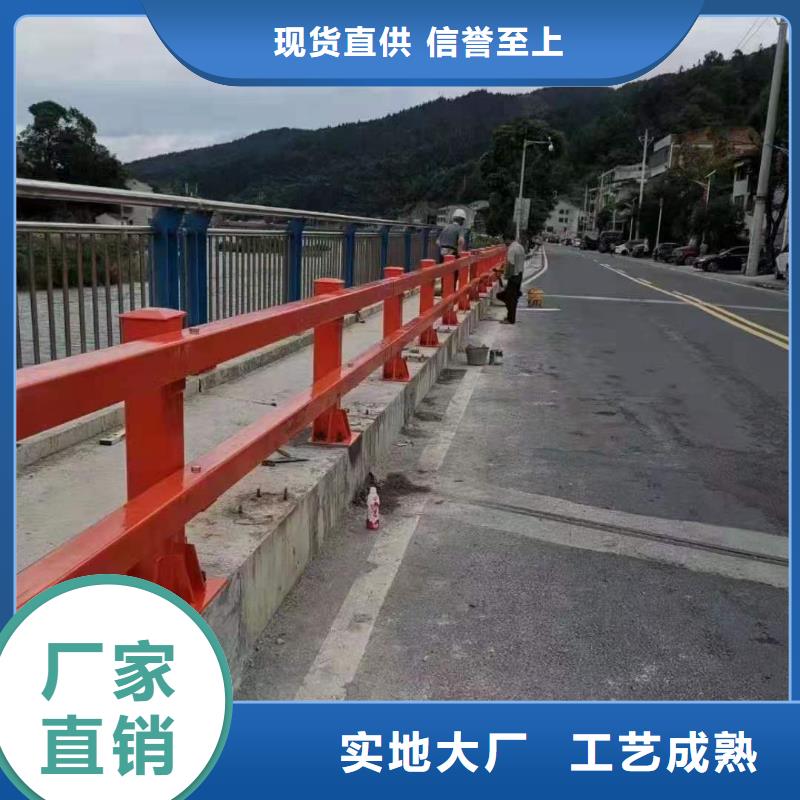 灯光景观护栏厂家【道路隔离栏】品牌专营