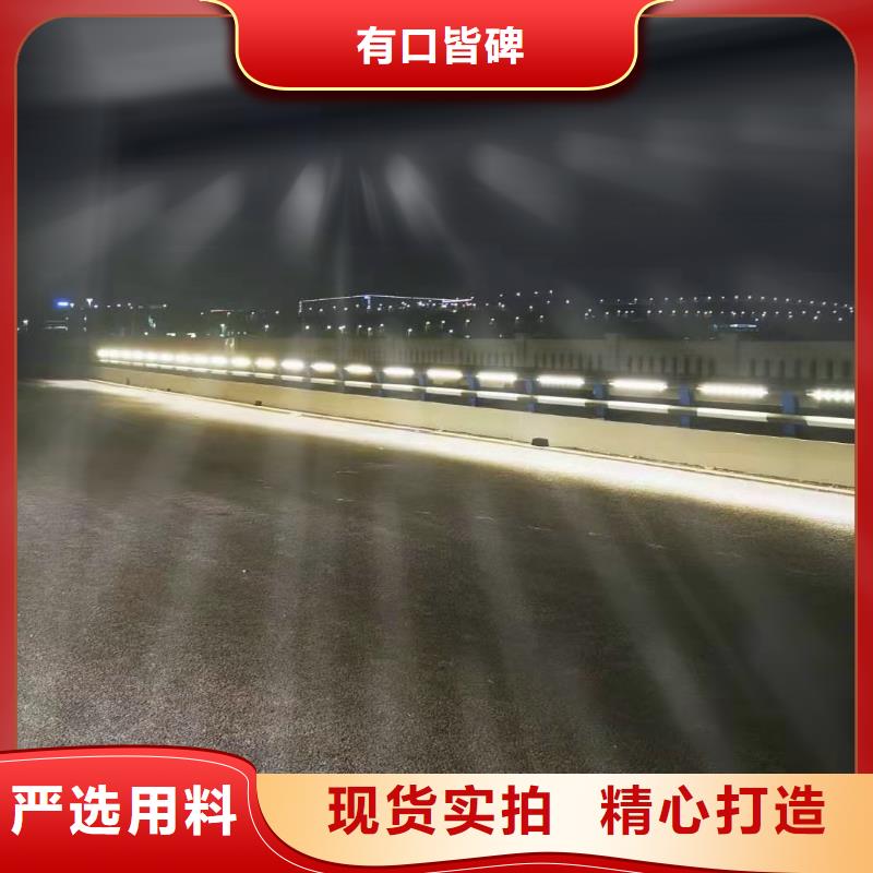 灯光景观护栏厂家道路桥梁防撞护栏厂家量大更优惠