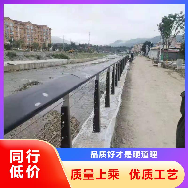 灯光景观护栏厂家道路隔离栏值得信赖