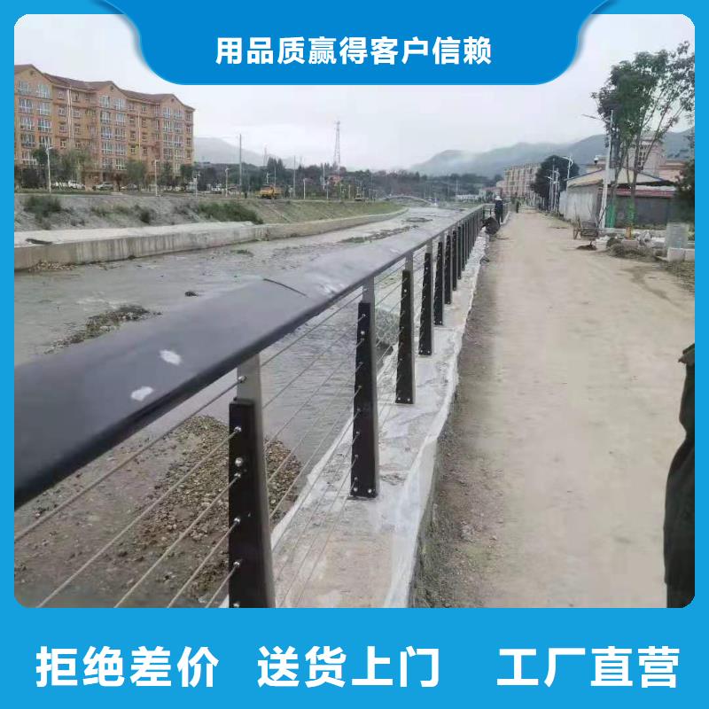 灯光景观护栏厂家-道路桥梁防撞护栏厂家选择我们没错