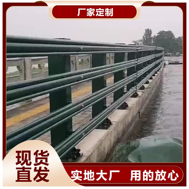 灯光景观护栏厂家道路护栏一站式供应