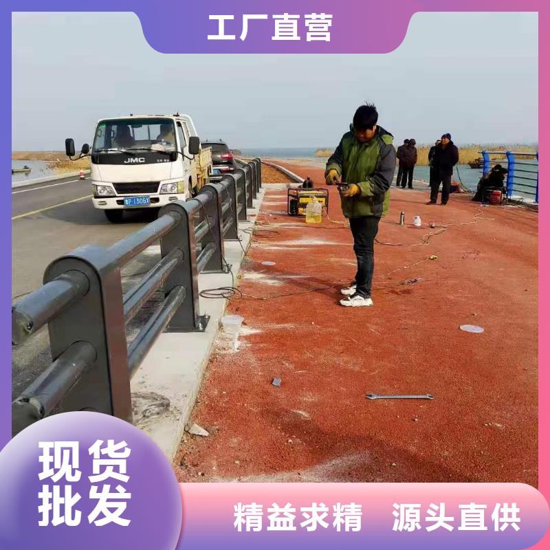 灯光景观护栏厂家,道路桥梁防撞护栏厂家快捷物流