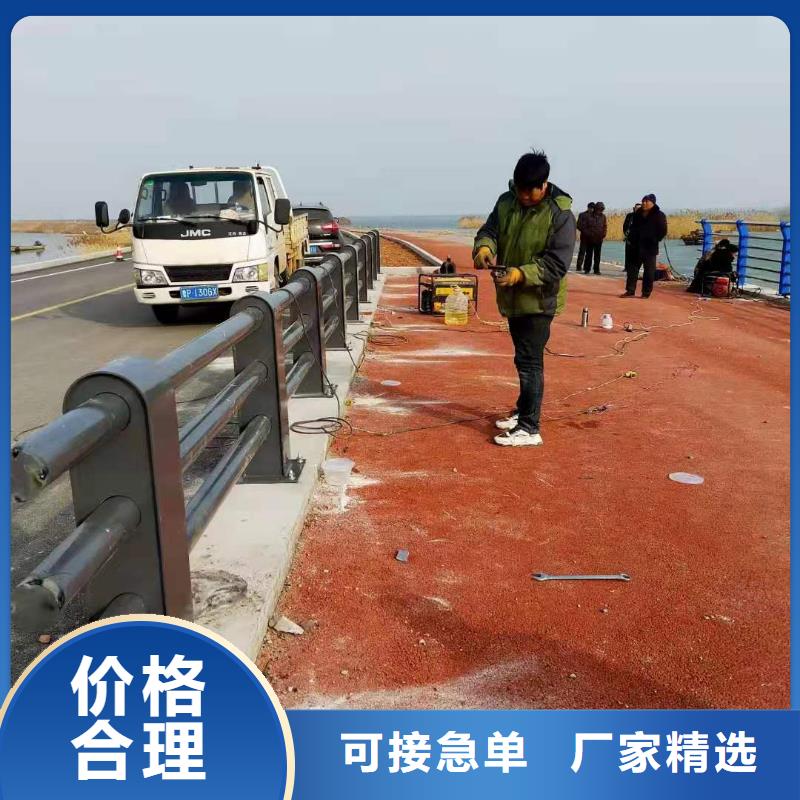 灯光景观护栏厂家道路桥梁防撞护栏厂家海量现货