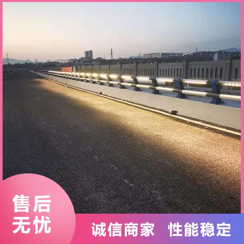 【灯光景观护栏厂家】q235b波形护栏板加工定制