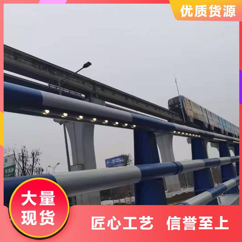 灯光景观护栏厂家道路护栏一站式供应